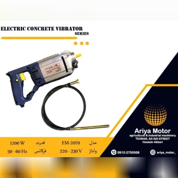 فروش ویژه ویبره دریلی EBI MAX 220