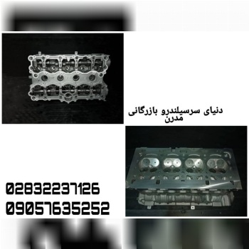 سرسیلندر"سمند EF7"(موتورملی)یک سال