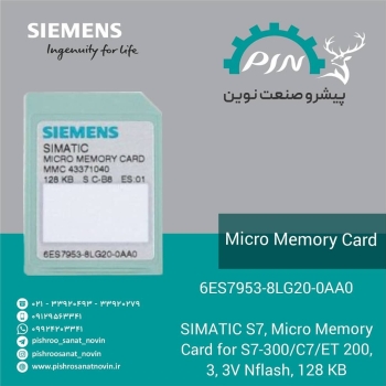 برای اطلاعات بیشتر به واتساپ مجموعه