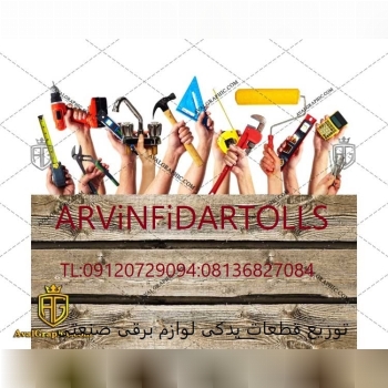 [ Album ][ Photo ]️️توزیع قطعات ی