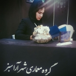 فروشگاه ◔͜͡◔ لاله عالی حسینی ◔͜͡◔ 