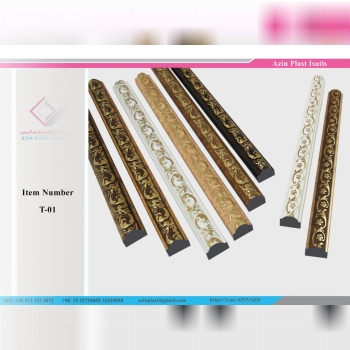 یزد- شهرک صنعتی نیکو - فاز 2 ت