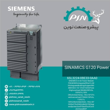 SINAMICS G120 POWER