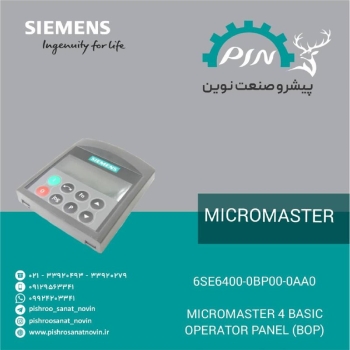 برای اطلاعات بیشتر به واتساپ مجموعه