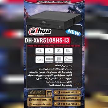 با سلامهمکارگرامی برای دریافت لیس