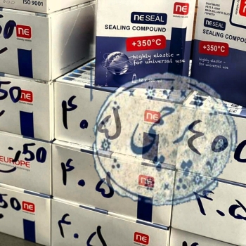  ️ رینگ ne پژو ۴۰۵ ️ #