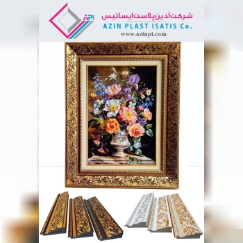 یزد- شهرک صنعتی نیکو - فاز 2 ت