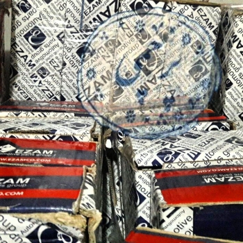 ️️️️️️️️️️️️ ورودی