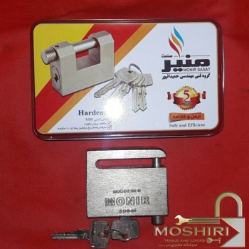 . #قفل_دیسک موتور « منیر » کتاب