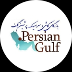 فروشگاه بازرگانی کاشی و سرامیک پرشین گلف 