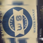 Watersanat