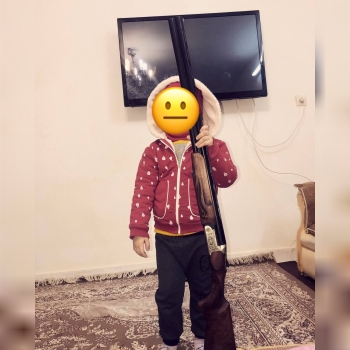به نام خدا سلام دوستان**سلاح شک