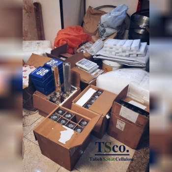 شرکت طلیعه صنعت وارد کننده لوازم ید