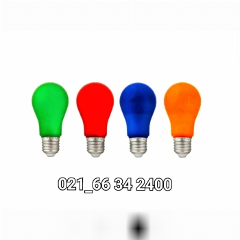 لامپ ۱۲ وات رنگی با کیفیت عالی و ضم