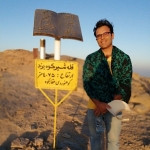 فروشگاه شهداب 