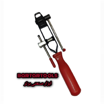 تسمه کش گردگیر