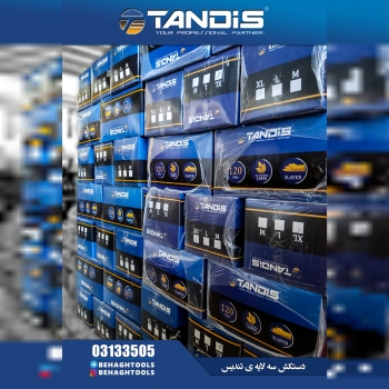 دستکش لاستیکی ضخیم تندیس