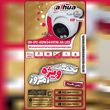 با سلامهمکارگرامی برای دریافت لیس