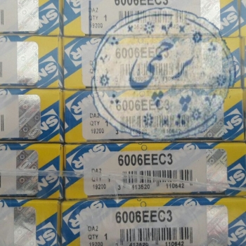 ️️️️️️️️️️️️️ بلبرینگ وسط پلوس ۴