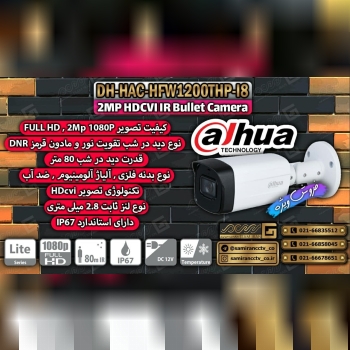 با سلامهمکارگرامی برای دریافت لیس