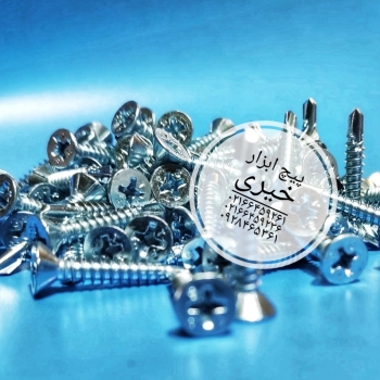 پیچ سرتخت مته تایوان ... شیروانی مت