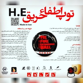 0919277136409197876035