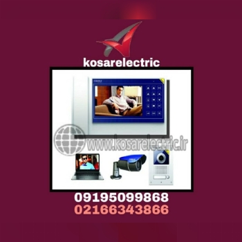 آیفون تصویری camax حافظه دار و بدون