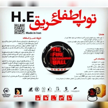 0919277136409197876035