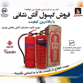 0919277136409197876035