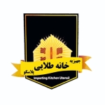 پلاسکو خانه طلایی