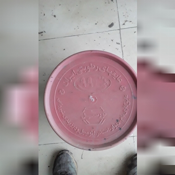 عایق رطوبتی T99