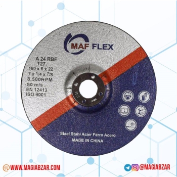 درود به همراهان گرامی مگی ابزار صف