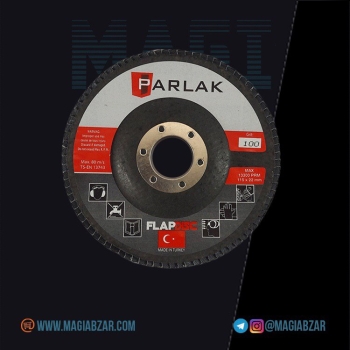 ️فلاپ دیسک برند پارلاكساخت ترکیه