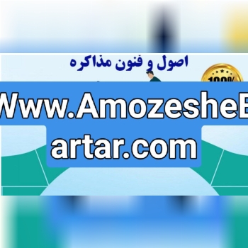 کامران رخشانی