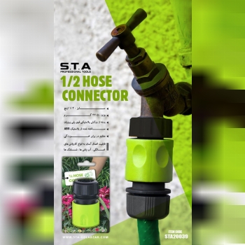 کوبلینگ قیمت شماره تماس جهت سف