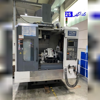  عصر ماشین آلات دستگاه CNC فرز 4 