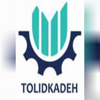 قابل توجه تولیدکنندگان و توزیع کنند