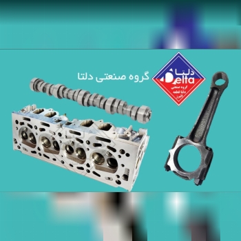 فروشگاه علی ۱۱۰میل سوپاپ ارتقا یا