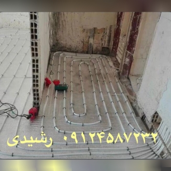 ? سرد و گرم لوله ‎ ‌کشی ساختمان ر