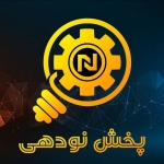 فروشگاه پخش نودهی