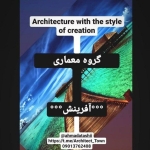 فروشگاه Atashi°°° 