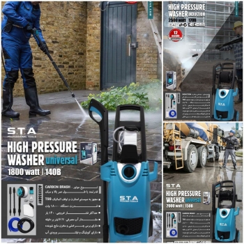 کارواش S T A ۱۸۰۰ وات ۱۴۰ بار ۲