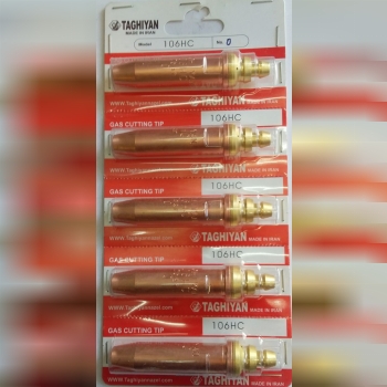 نازل برش تقیانطرح کوئیکه ۰ تا ۸ت