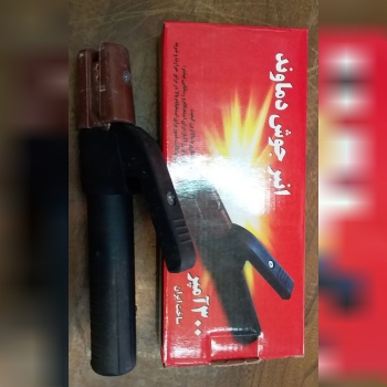 انبر جوش دماوند ۳۰۰ آمپر آبی و قر