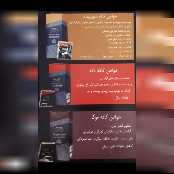 ۰۹۹۰۶۱۰۳۰۸۱