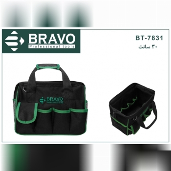 کیف ابزار