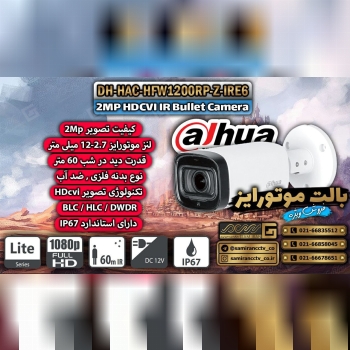 با سلامهمکارگرامی برای دریافت لیس