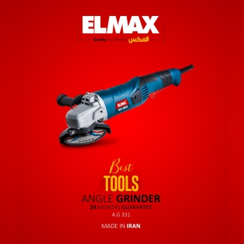 ️ELMAXElite Commercial Production 