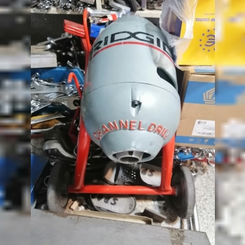 فاظلاب بازکن ریجید