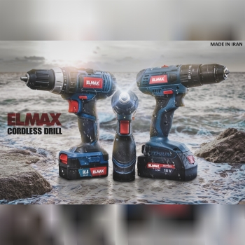 ️ELMAXElite Commercial Production 